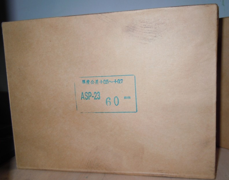 瑞典一勝百ASP-23高速鋼